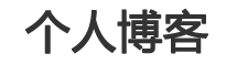 旭日網